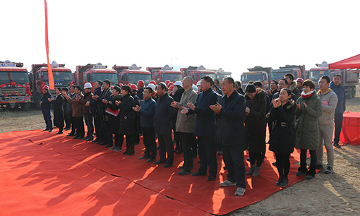 升華電梯集團(tuán)西北生產(chǎn)基地奠基圓滿成功!(圖3) 升華電梯集團(tuán)西北生產(chǎn)基地奠基圓滿成功!(圖3)