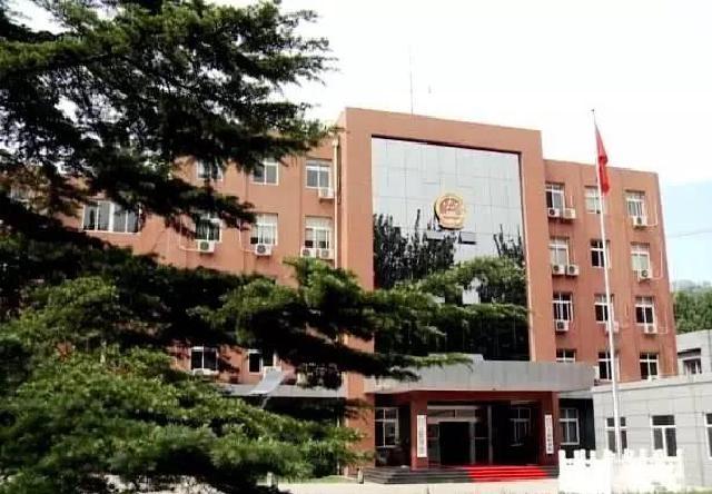 北京市順義區人民檢察院