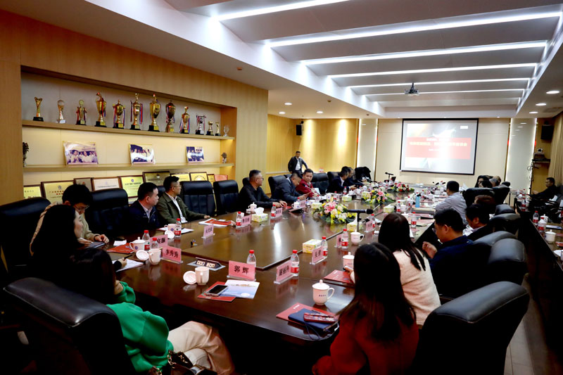 創(chuàng)新與出海 北京升華電梯羅海閩董事長應(yīng)邀出席“智慧創(chuàng)新、砥礪前行”電梯智能制造、更新改造新年座談會(圖1) 創(chuàng)新與出海 北京升華電梯羅海閩董事長應(yīng)邀出席“智慧創(chuàng)新、砥礪前行”電梯智能制造、更新改造新年座談會(圖1)