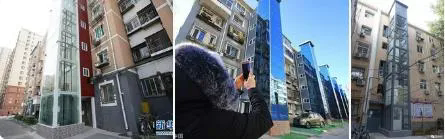 北京市獲得超長期國債支持的老舊樓加裝電梯、更新改造進展情況如何？已完工481臺！(圖1)
