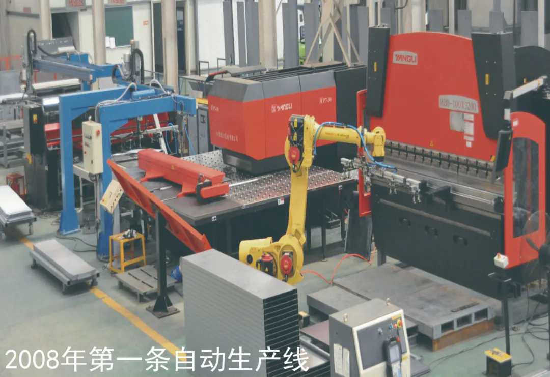 北京市獲得超長期國債支持的老舊樓加裝電梯、更新改造進展情況如何？已完工481臺！(圖4)