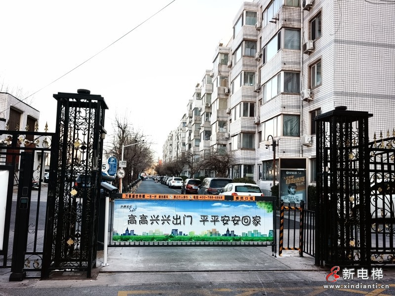 喜訊!升華電梯中標鴻運花園電梯國補項目,為首都老舊小區開啟品質新篇!(圖2) 喜訊!升華電梯中標鴻運花園電梯國補項目,為首都老舊小區開啟品質新篇!(圖2)