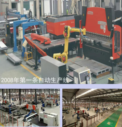 五獎加冕！升華電梯閃耀上海，實力鑄就行業標桿(圖4)